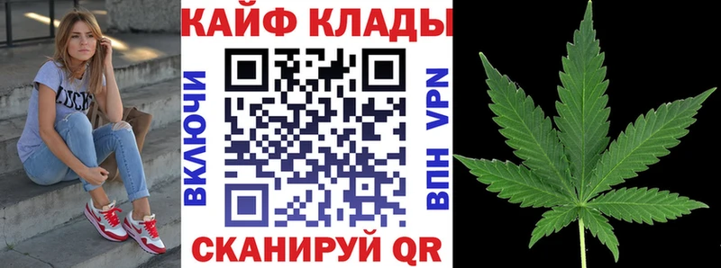 Метамфетамин Кочубеевское