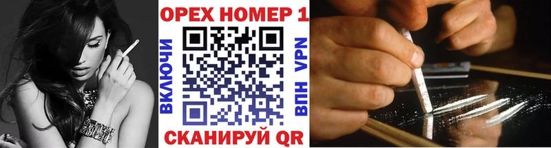 Кокаин Боливия  Кочубеевское 