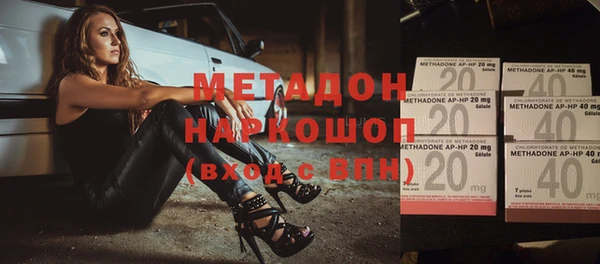 мдпв Алексеевка