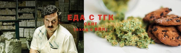 меф Алексин