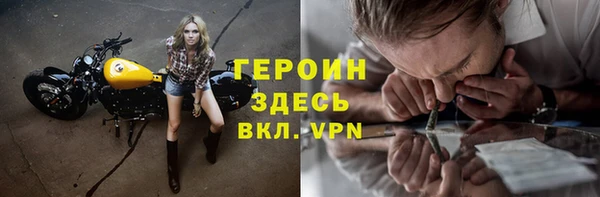 меф Алексин