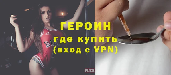 метадон Надым
